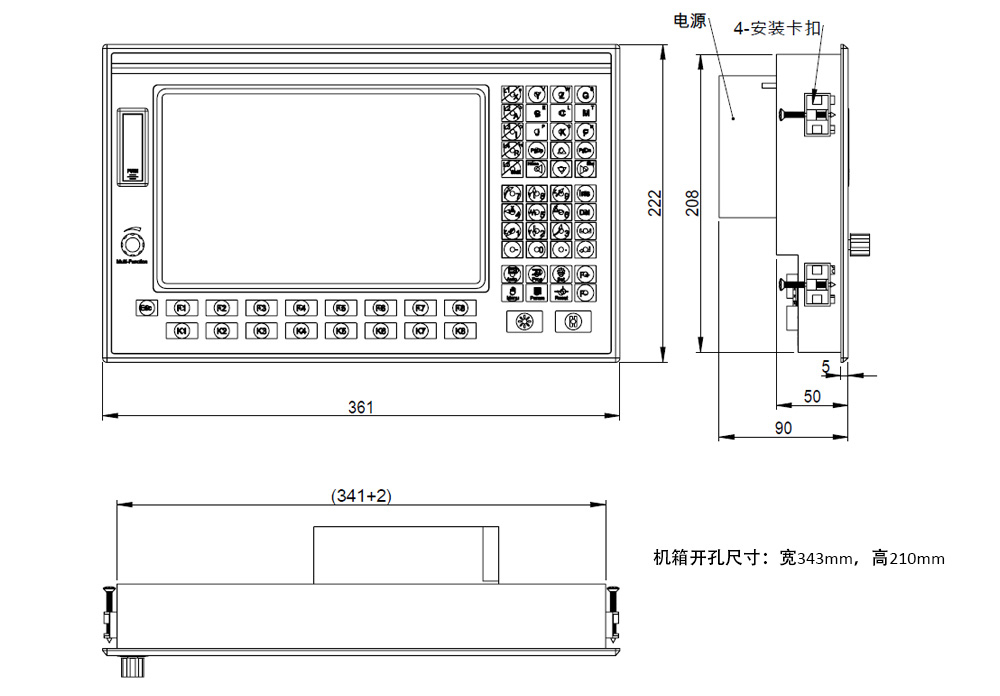 CC-X3切割机数控系统装配尺寸图